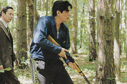 <b>dus-ve-gercek</b>