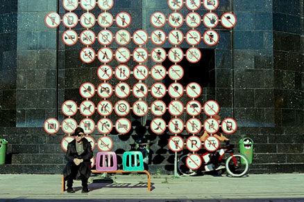 <b>sifir-teorisi</b>