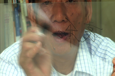 <b>Sinemanın Hikayesii</b>