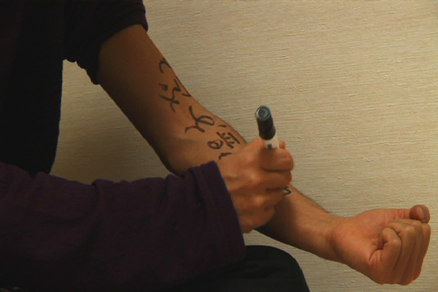 <b>Sinemanın Hikayesi</b>