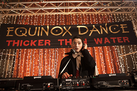 <b>vampir-akademisi</b>